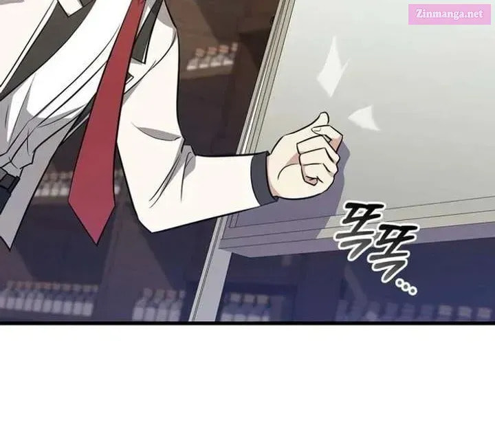 I Became the Academy Villain's Daughter Chapter 38 page 72 - 
