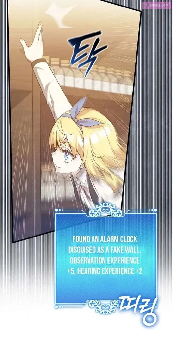 I Became the Academy Villain's Daughter Chapter 39 page 11 - 