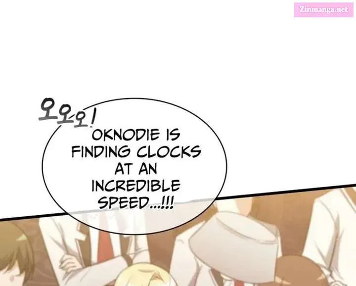 I Became the Academy Villain's Daughter Chapter 39 page 12 - 