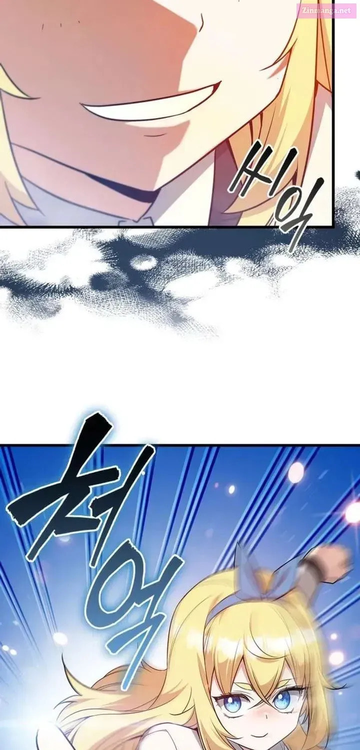 I Became the Academy Villain's Daughter Chapter 39 page 30 - 