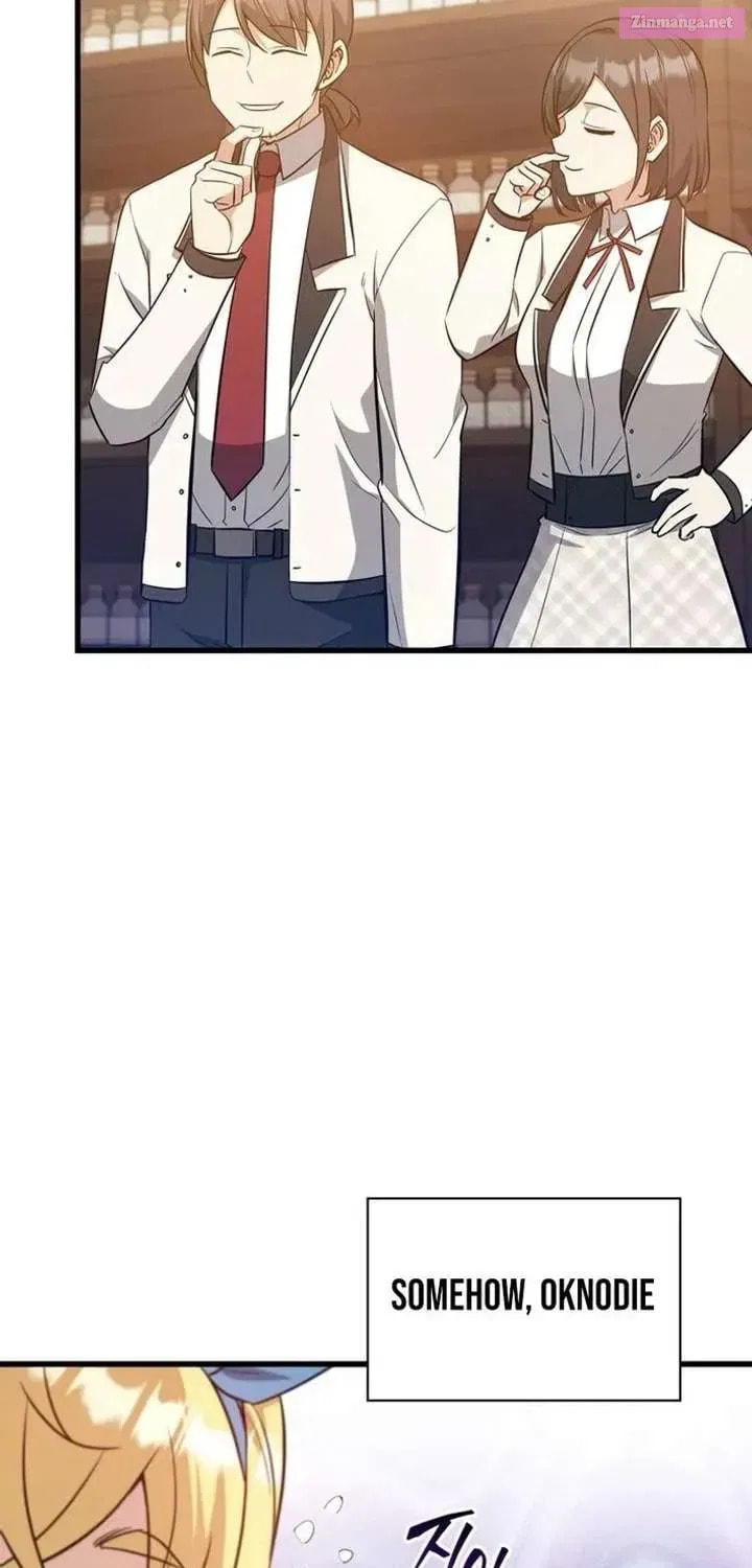 I Became the Academy Villain's Daughter Chapter 39 page 49 - 