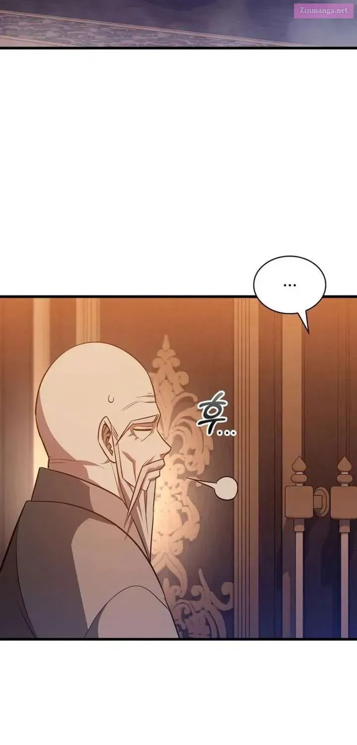 I Became the Academy Villain's Daughter Chapter 39 page 61 - 