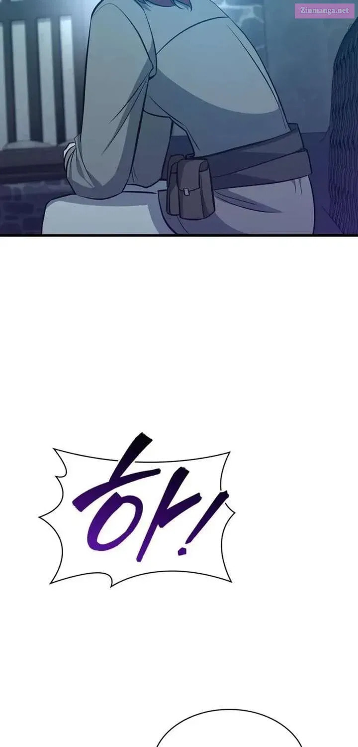 I Became the Academy Villain's Daughter Chapter 39 page 89 - 
