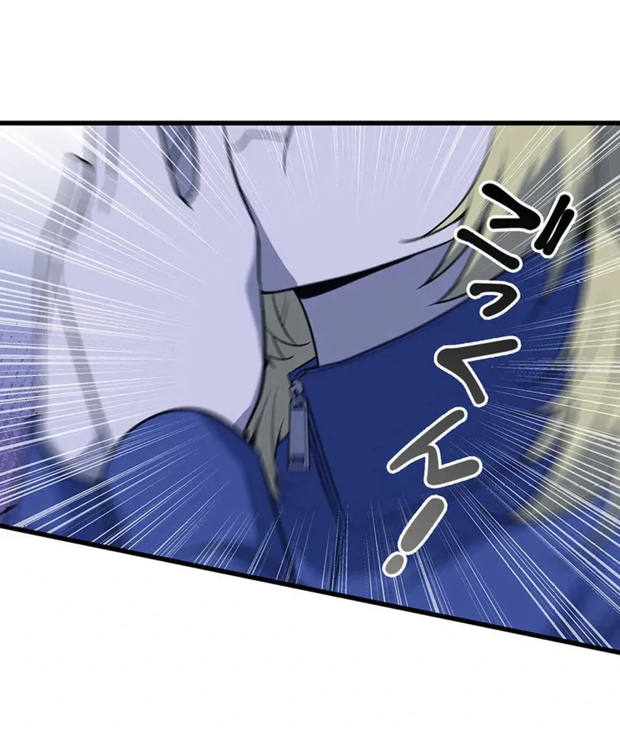 I Became the Academy Villain's Daughter Chapter 4 page 16 - 
