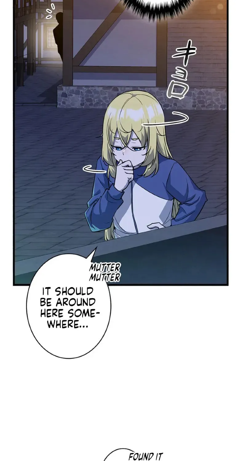 I Became the Academy Villain's Daughter Chapter 4 page 4 - 