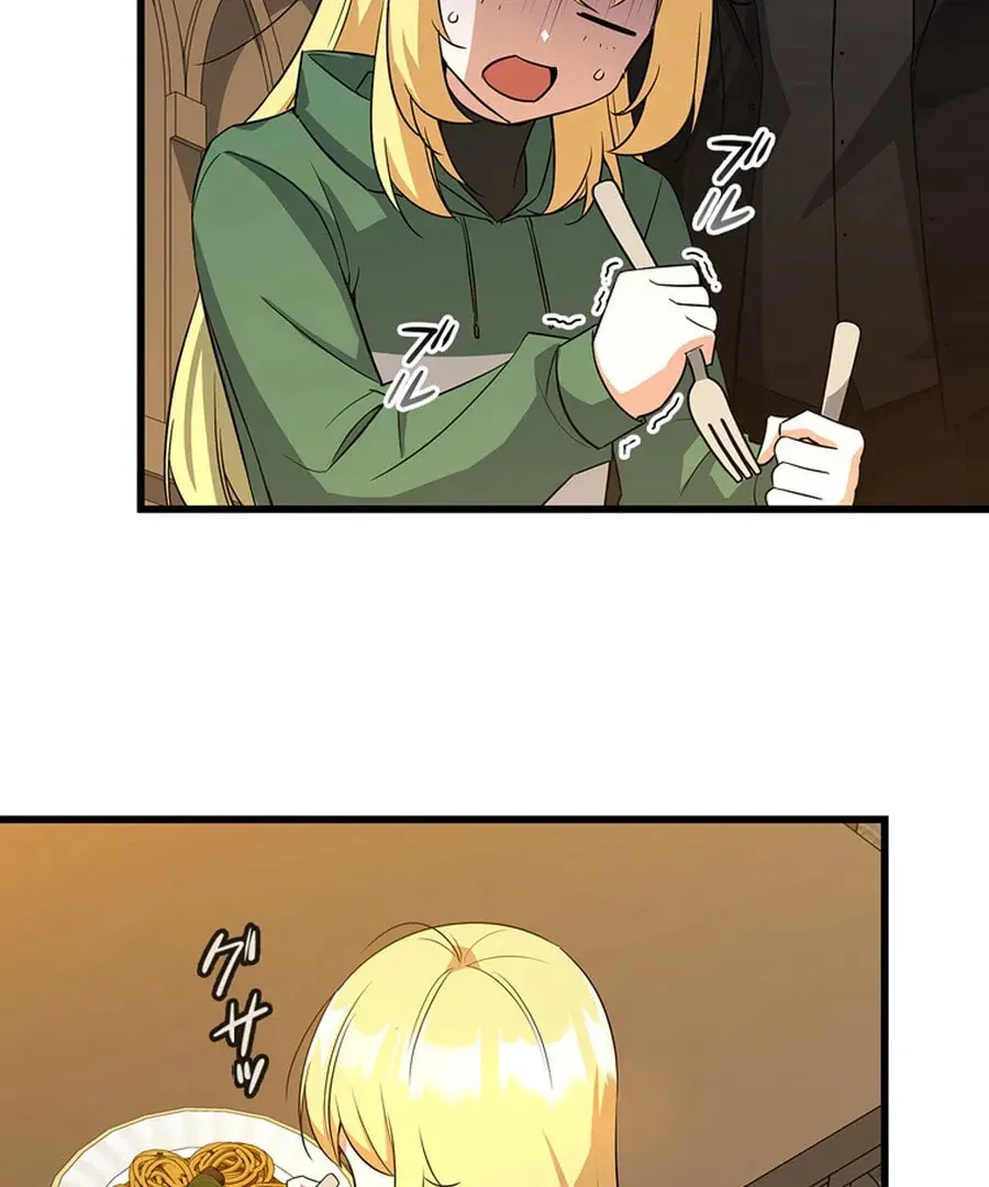 I Became the Academy Villain's Daughter Chapter 4 page 51 - 