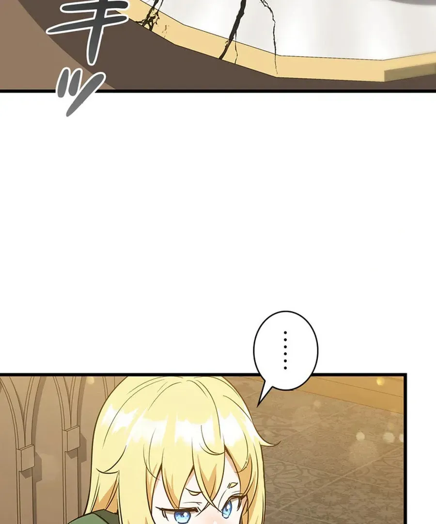 I Became the Academy Villain's Daughter Chapter 4 page 54 - 