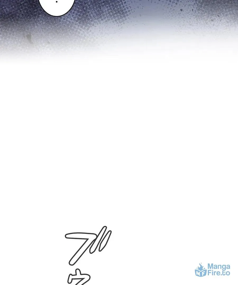 I Became the Academy Villain's Daughter Chapter 4 page 86 - 