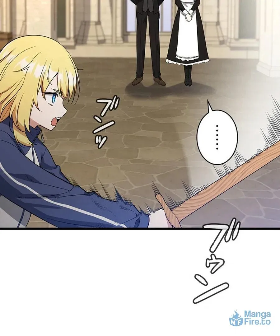 I Became the Academy Villain's Daughter Chapter 4 page 89 - 