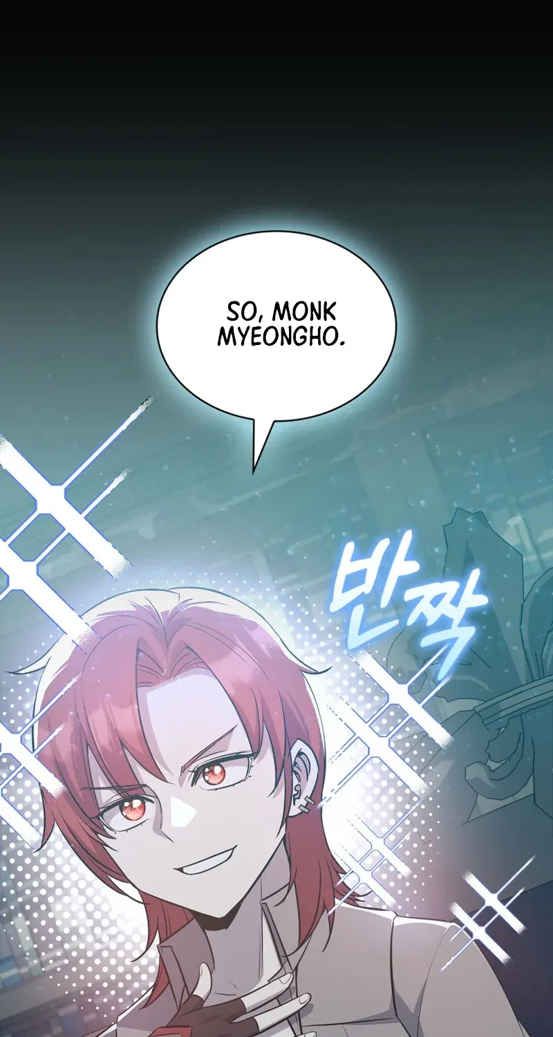 I Became the Academy Villain's Daughter Chapter 40 page 23 - 