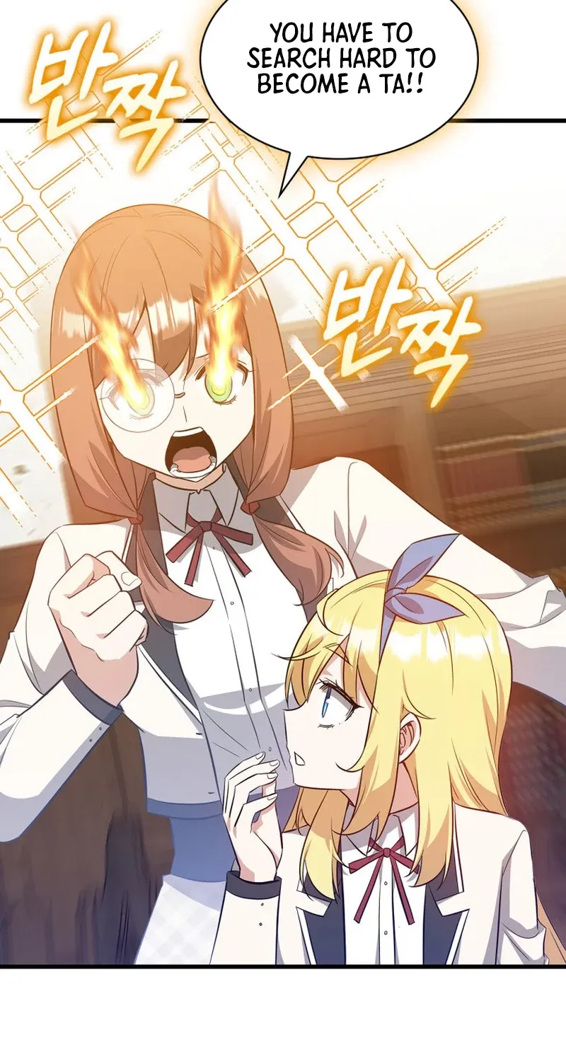 I Became the Academy Villain's Daughter Chapter 40 page 62 - 