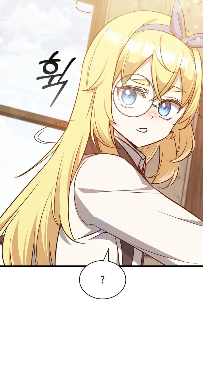 I Became the Academy Villain's Daughter Chapter 40 page 80 - 