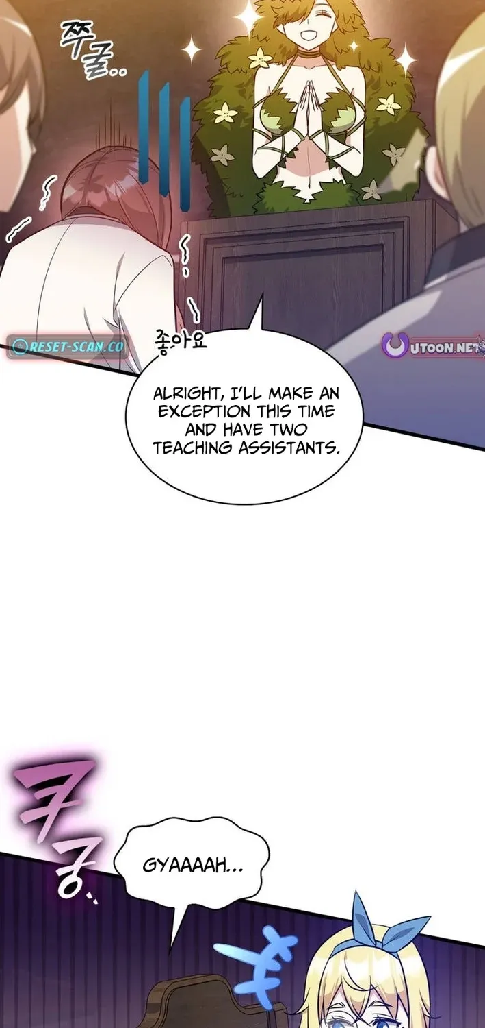 I Became the Academy Villain's Daughter Chapter 41 page 11 - 
