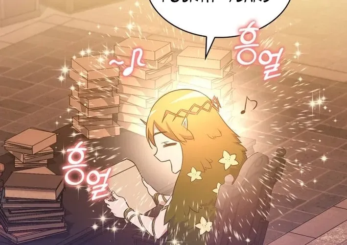 I Became the Academy Villain's Daughter Chapter 41 page 28 - 