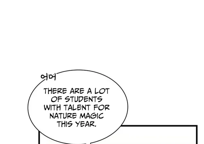 I Became the Academy Villain's Daughter Chapter 41 page 4 - 