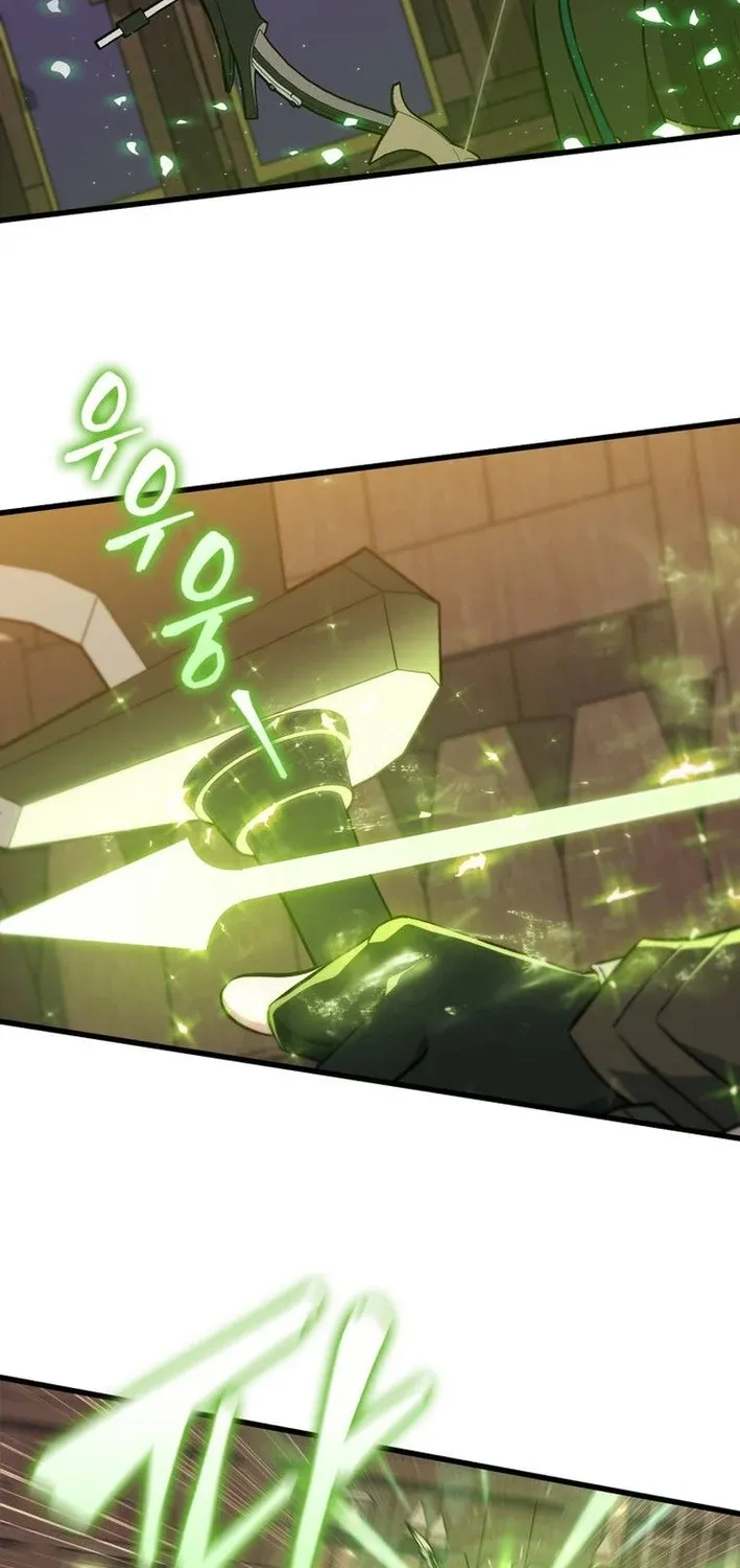 I Became the Academy Villain's Daughter Chapter 41 page 55 - 