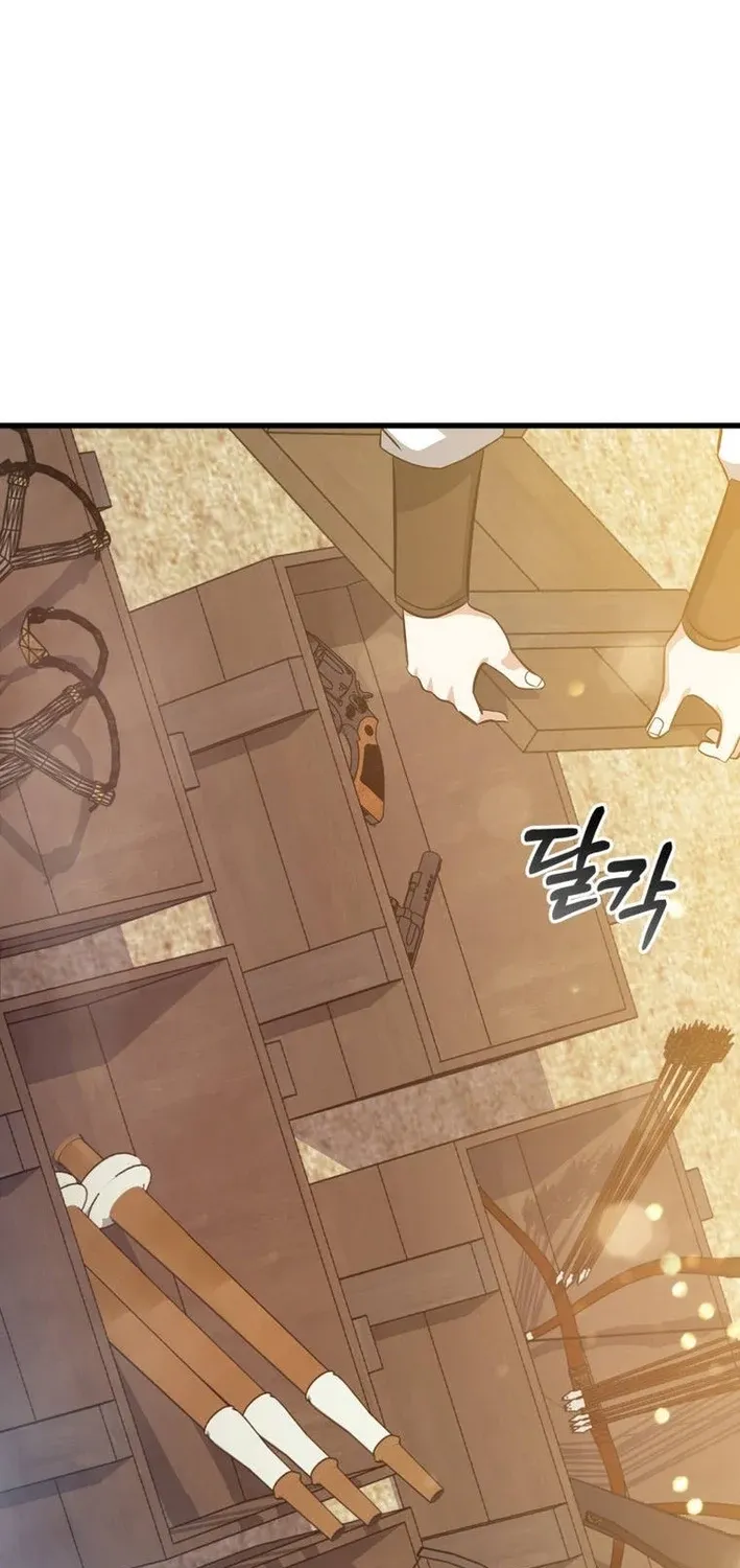 I Became the Academy Villain's Daughter Chapter 41 page 69 - 