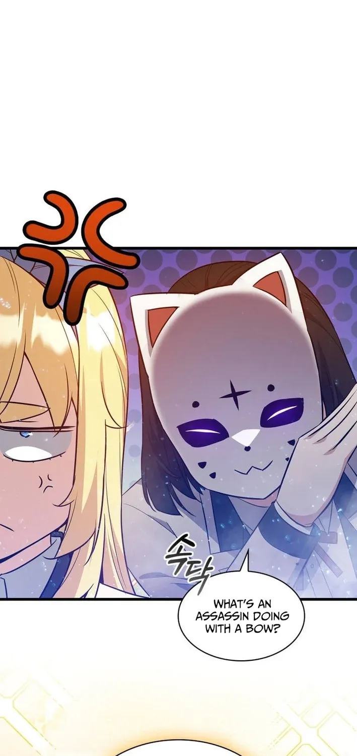 I Became the Academy Villain's Daughter Chapter 41 page 73 - 