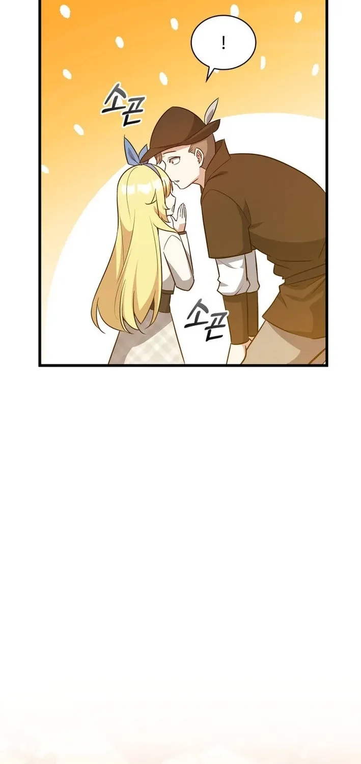 I Became the Academy Villain's Daughter Chapter 41 page 78 - 