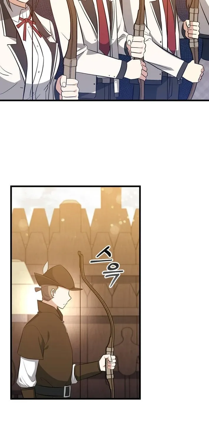 I Became the Academy Villain's Daughter Chapter 41 page 82 - 