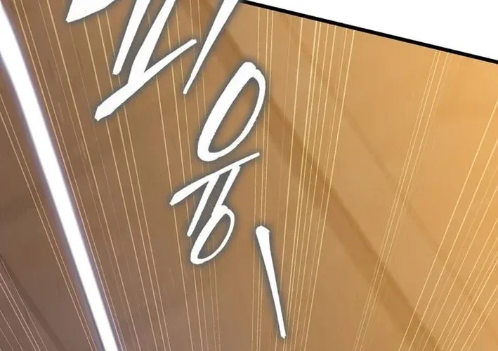 I Became the Academy Villain's Daughter Chapter 41 page 84 - 