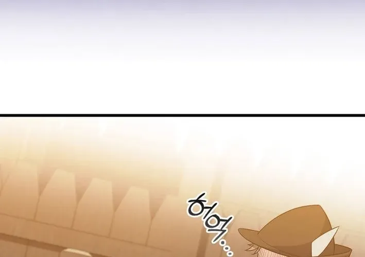 I Became the Academy Villain's Daughter Chapter 42 page 16 - 