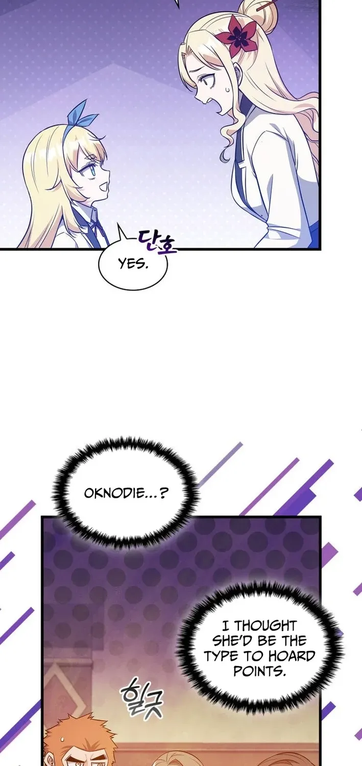 I Became the Academy Villain's Daughter Chapter 42 page 30 - 