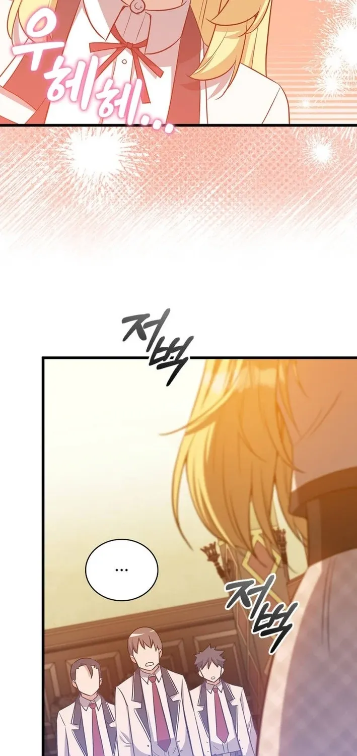 I Became the Academy Villain's Daughter Chapter 42 page 35 - 