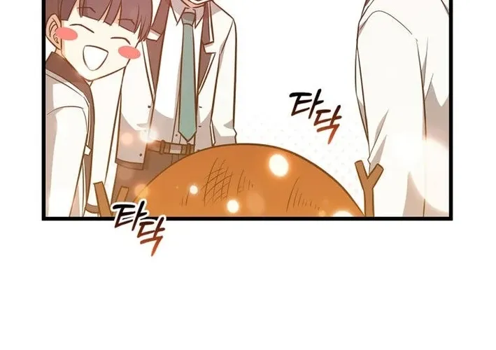 I Became the Academy Villain's Daughter Chapter 42 page 48 - 
