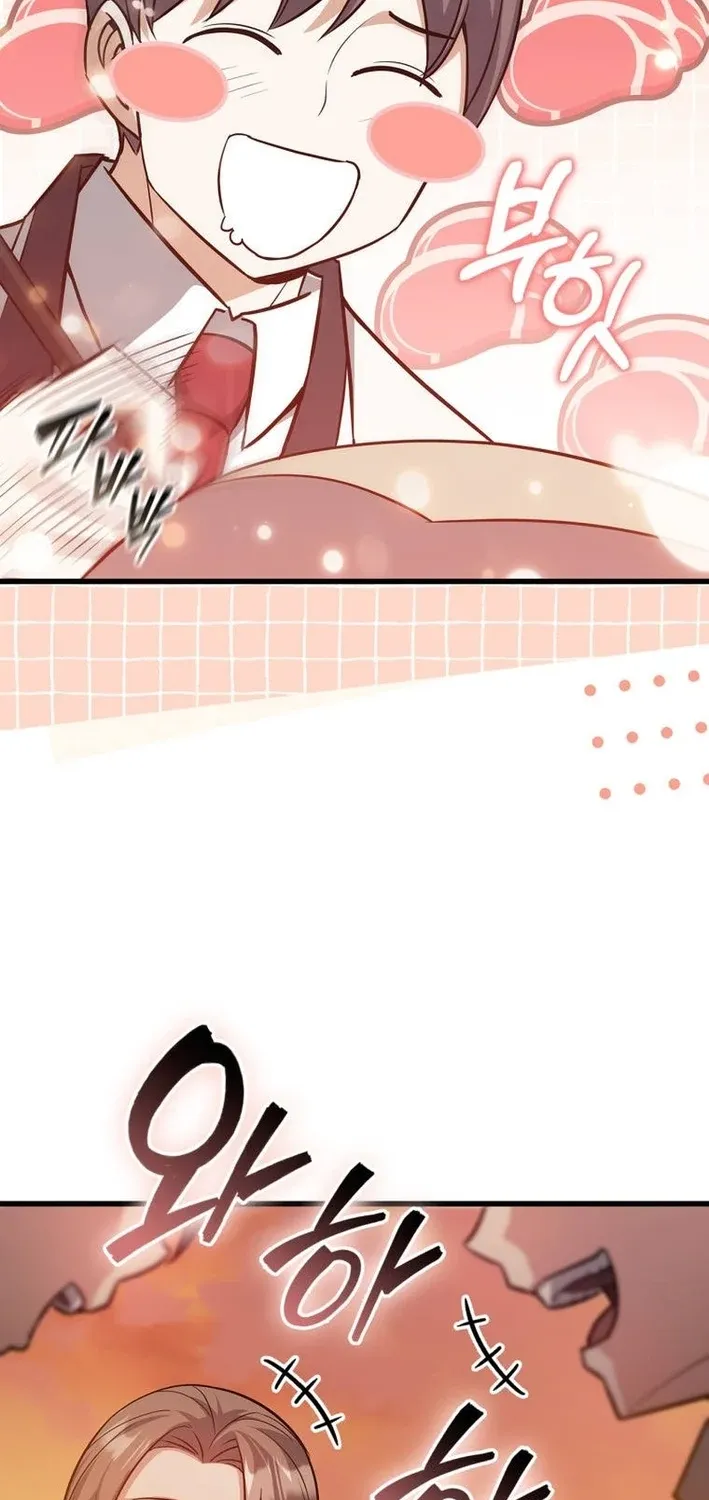 I Became the Academy Villain's Daughter Chapter 42 page 53 - 
