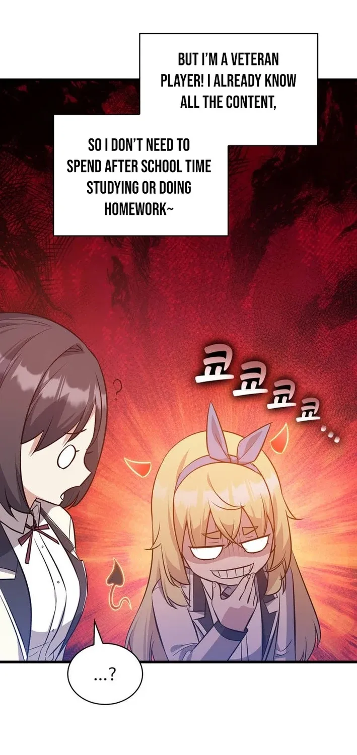 I Became the Academy Villain's Daughter Chapter 42 page 61 - 