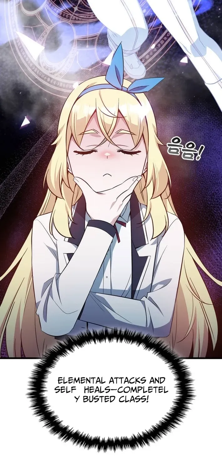 I Became the Academy Villain's Daughter Chapter 42 page 70 - 