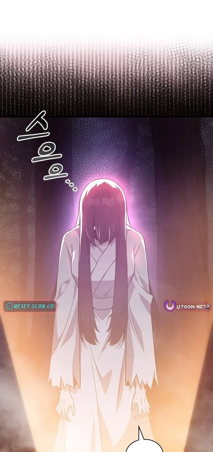 I Became the Academy Villain's Daughter Chapter 43 page 11 - 