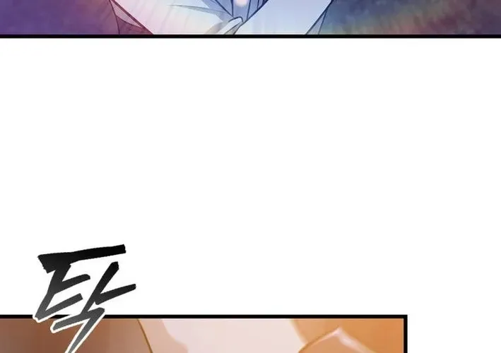 I Became the Academy Villain's Daughter Chapter 43 page 16 - 