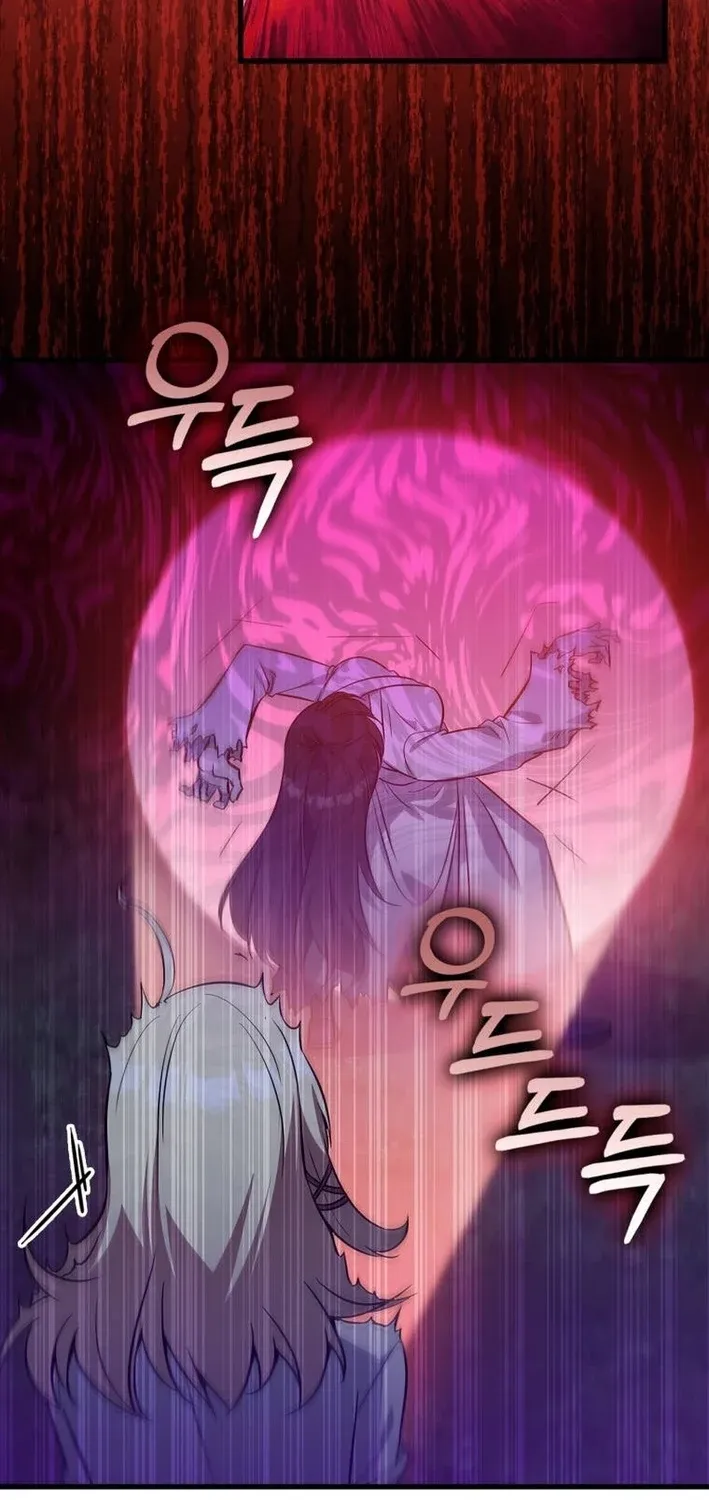 I Became the Academy Villain's Daughter Chapter 43 page 21 - 