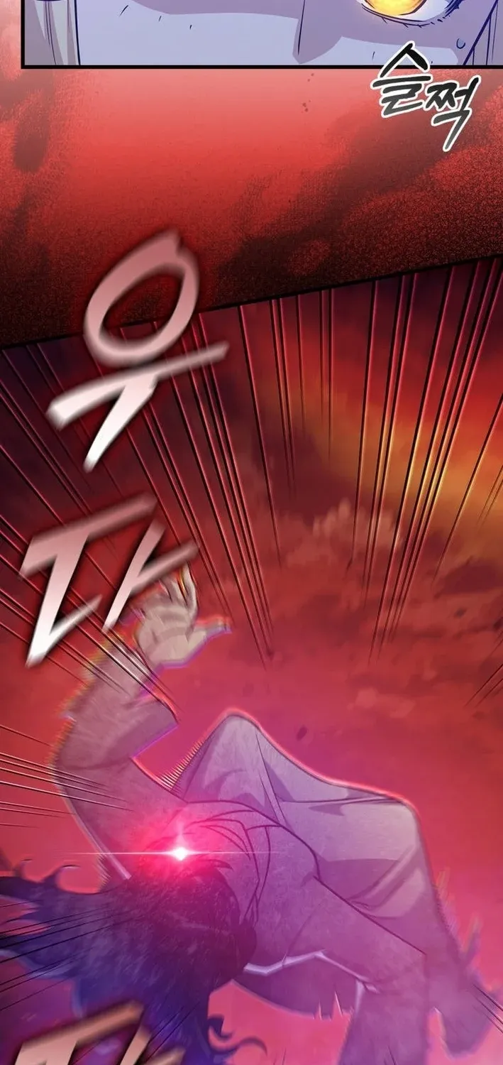 I Became the Academy Villain's Daughter Chapter 43 page 25 - 