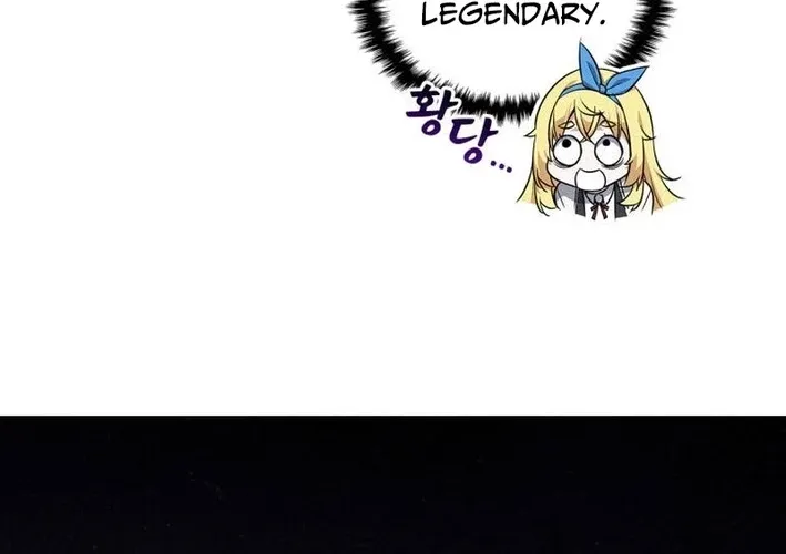 I Became the Academy Villain's Daughter Chapter 43 page 28 - 