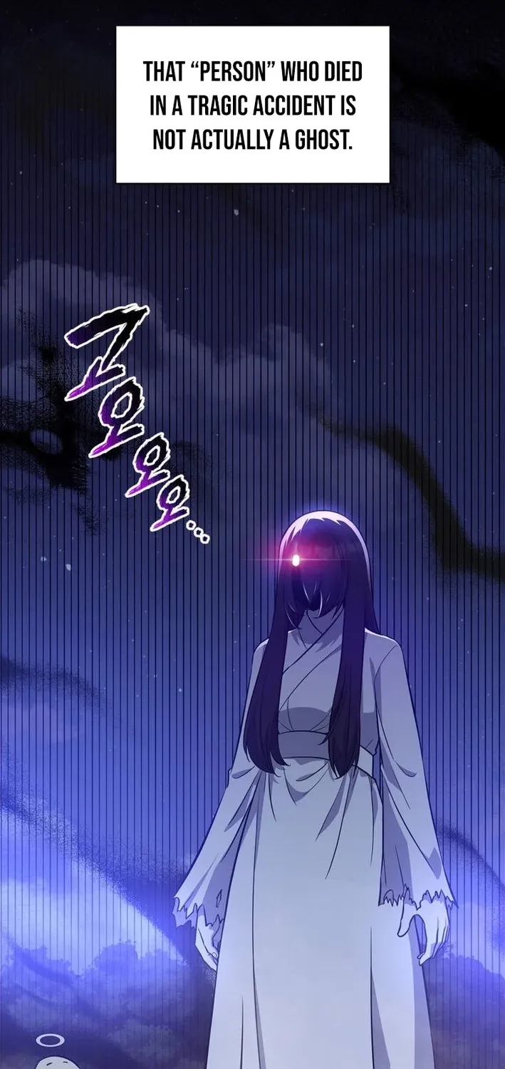 I Became the Academy Villain's Daughter Chapter 43 page 29 - 