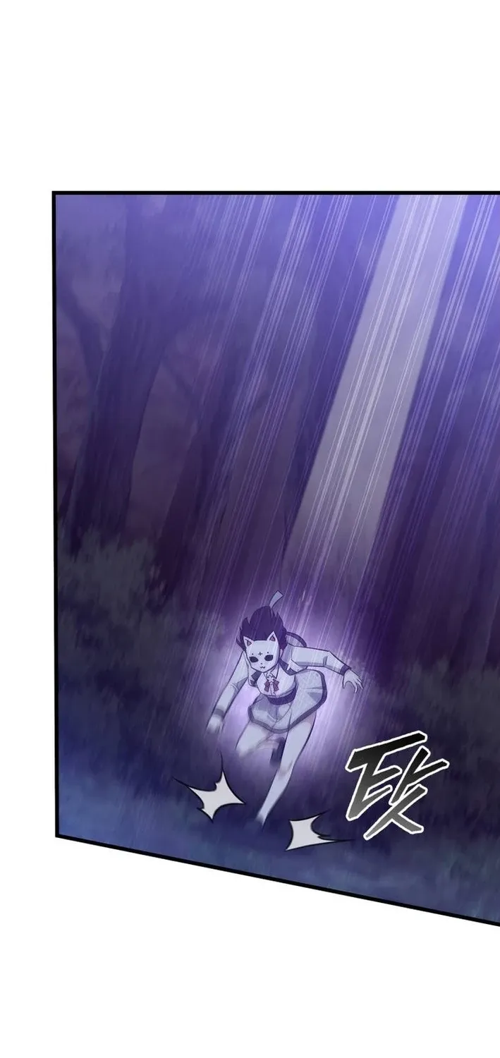 I Became the Academy Villain's Daughter Chapter 43 page 34 - 