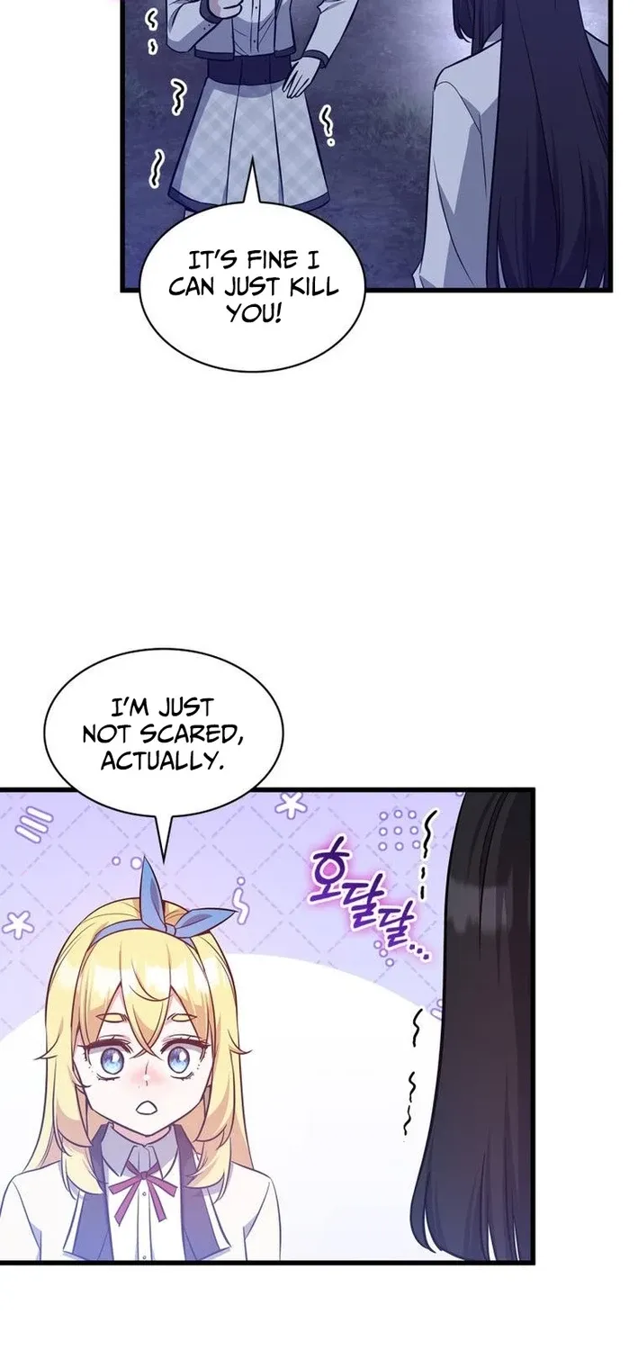 I Became the Academy Villain's Daughter Chapter 43 page 50 - 