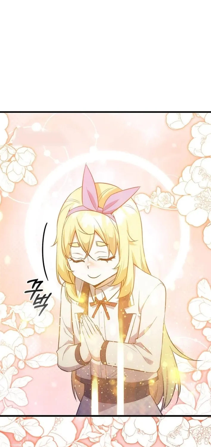 I Became the Academy Villain's Daughter Chapter 43 page 6 - 