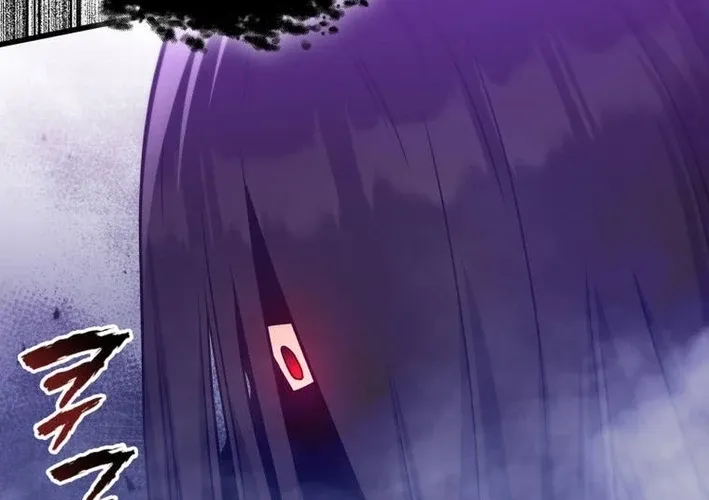 I Became the Academy Villain's Daughter Chapter 43 page 56 - 