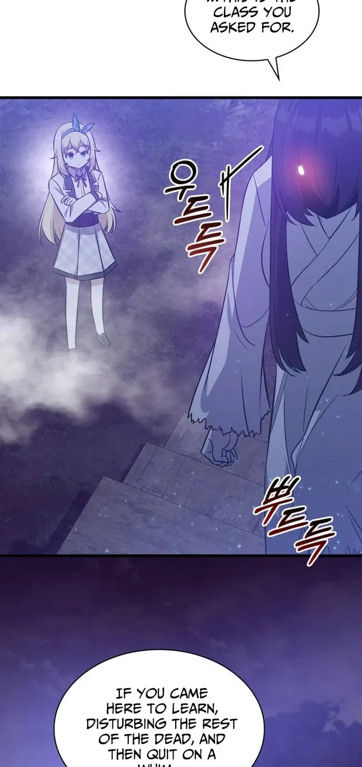 I Became the Academy Villain's Daughter Chapter 43 page 66 - 