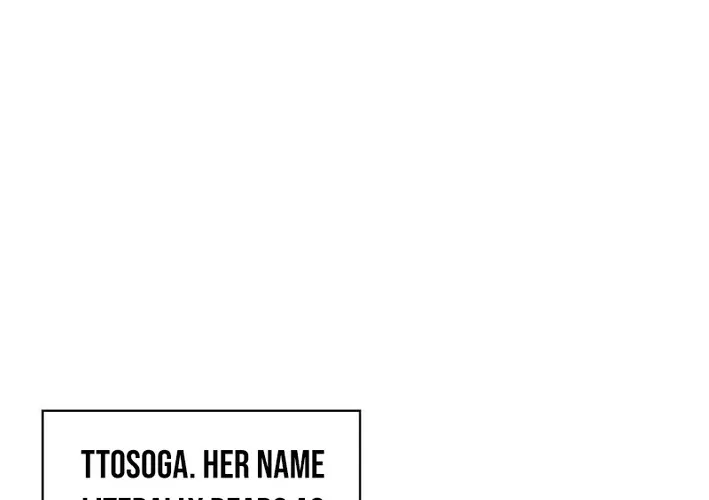 I Became the Academy Villain's Daughter Chapter 43 page 76 - 