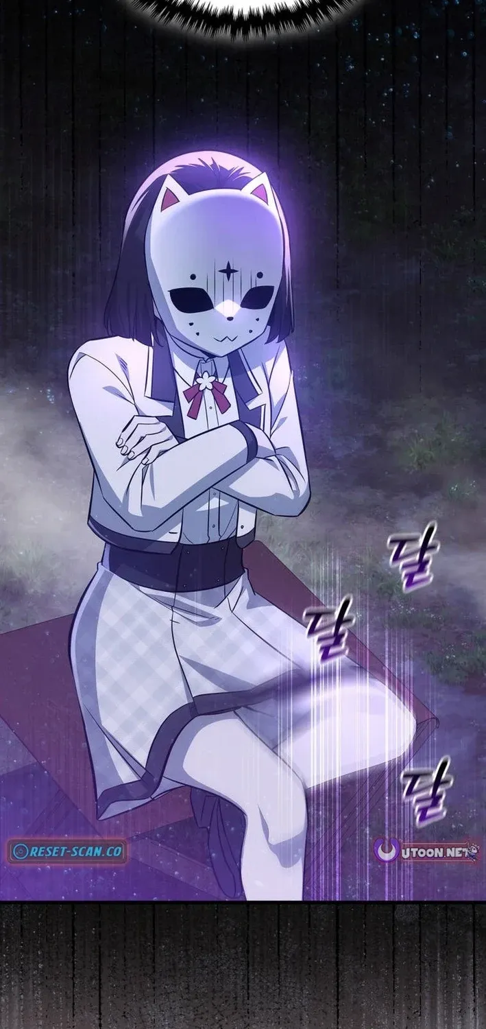 I Became the Academy Villain's Daughter Chapter 43 page 89 - 