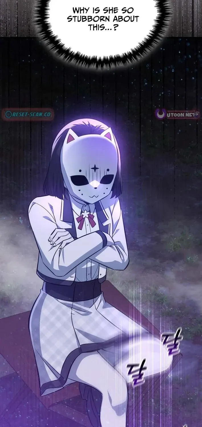 I Became the Academy Villain's Daughter Chapter 44 page 2 - 