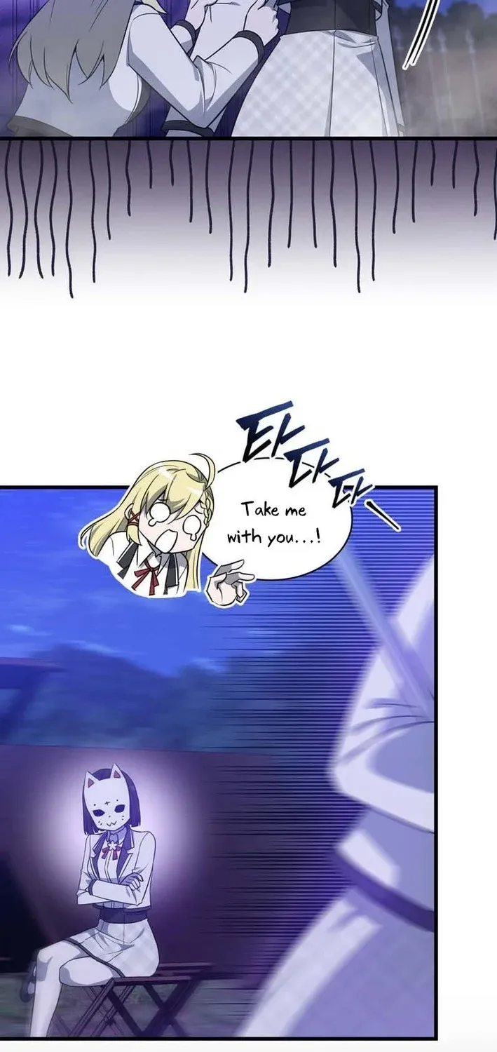 I Became the Academy Villain's Daughter Chapter 44 page 11 - 