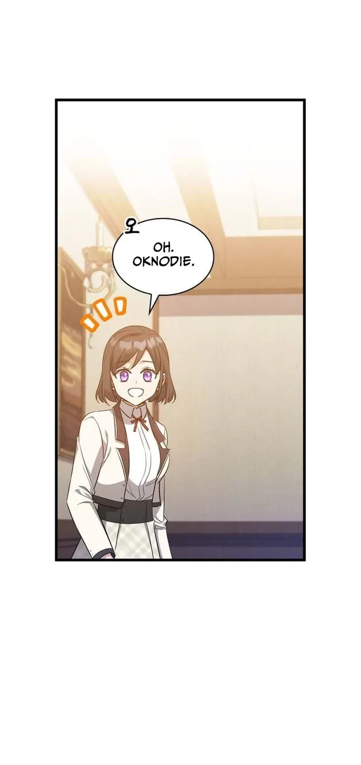 I Became the Academy Villain's Daughter Chapter 44 page 17 - 