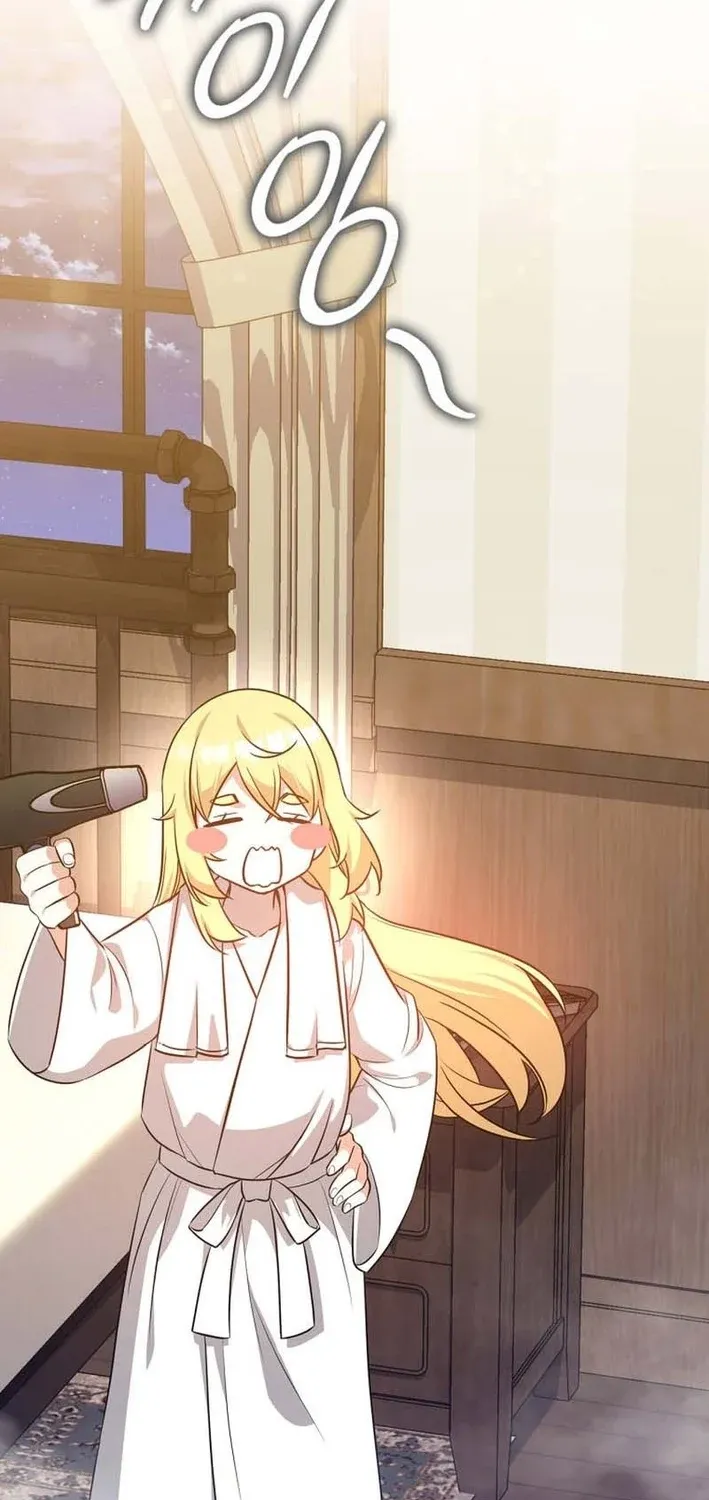 I Became the Academy Villain's Daughter Chapter 44 page 29 - 
