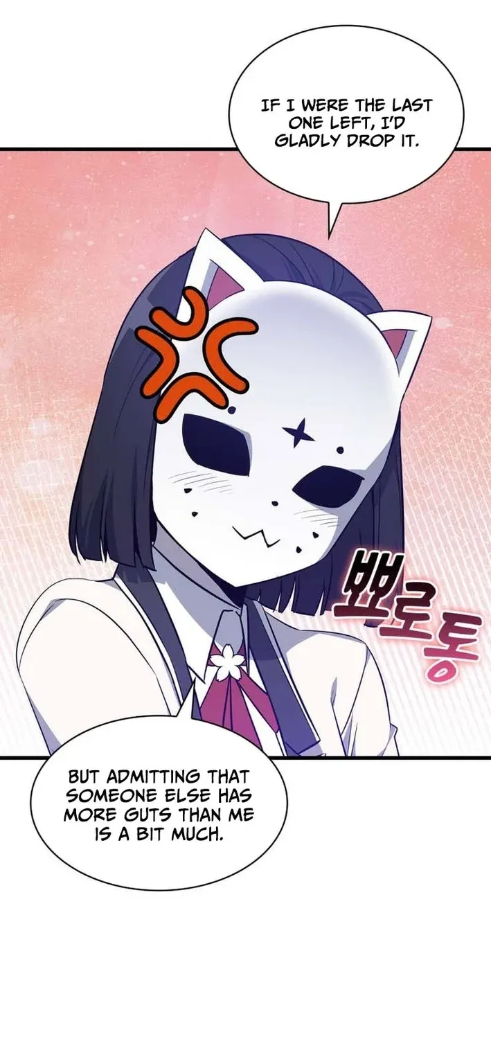 I Became the Academy Villain's Daughter Chapter 44 page 5 - 